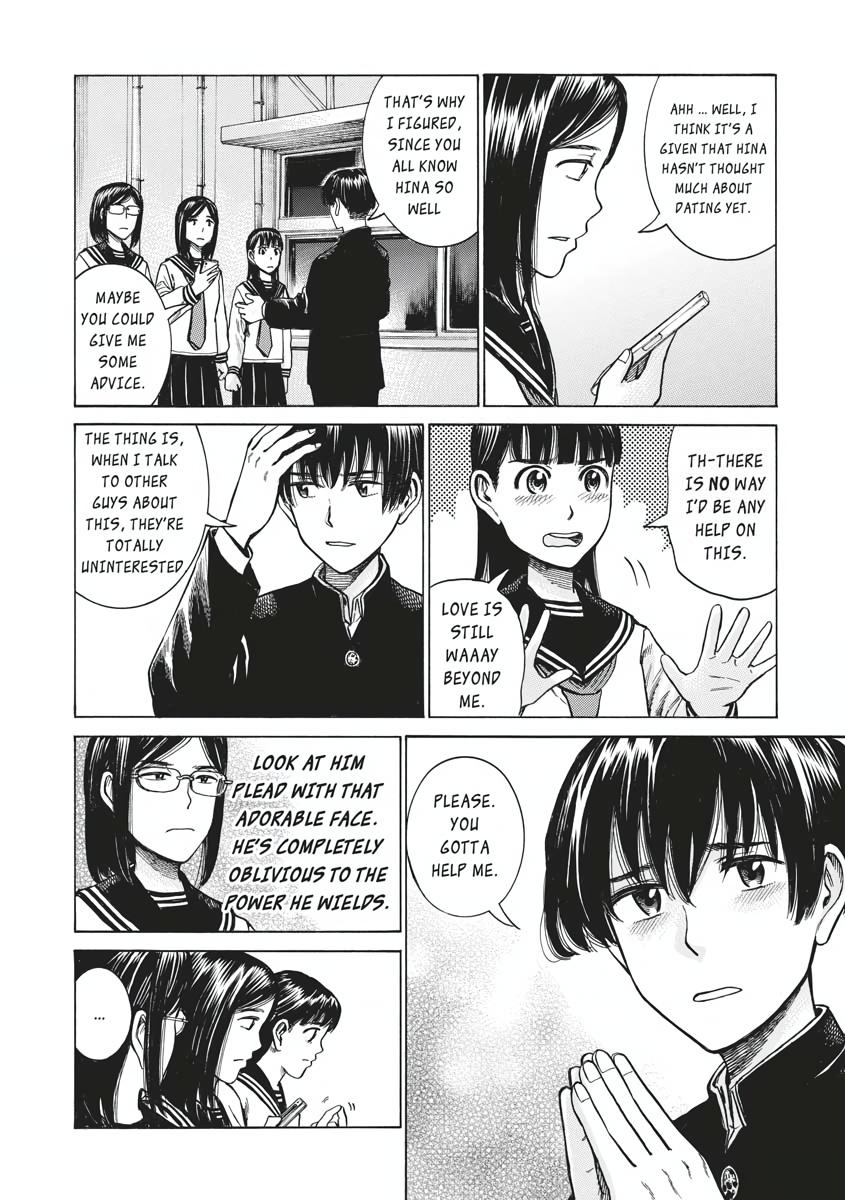 Read Hinamatsuri EN Manga Online