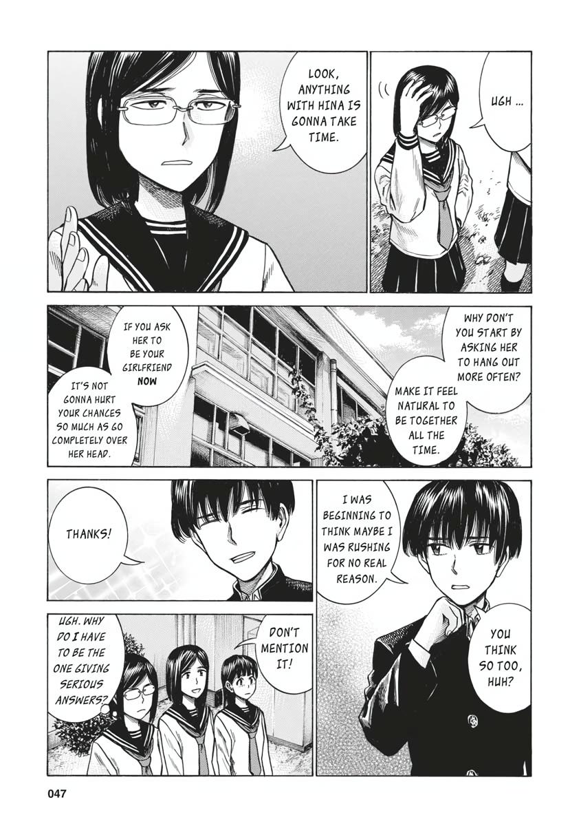 Read Hinamatsuri EN Manga Online