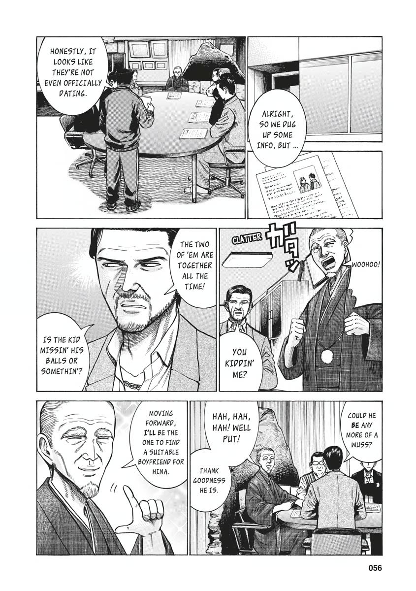 Read Hinamatsuri EN Manga Online