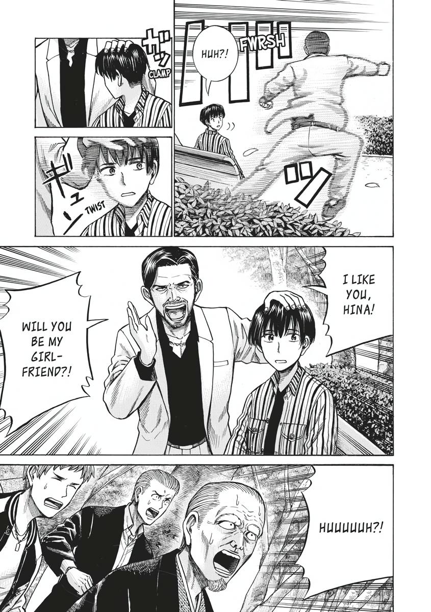 Read Hinamatsuri EN Manga Online