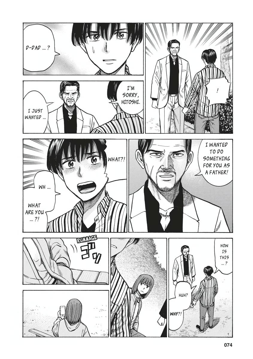 Read Hinamatsuri EN Manga Online