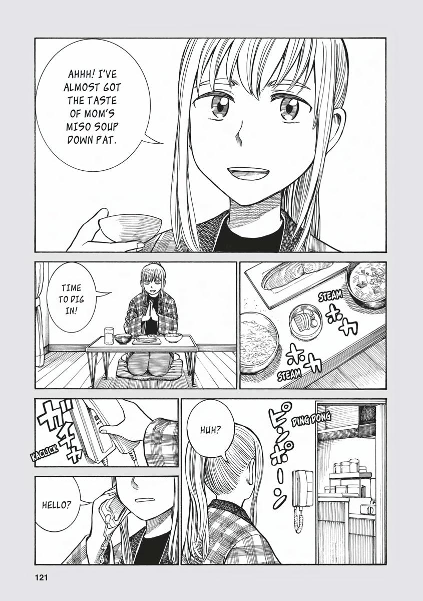 Read Hinamatsuri EN Manga Online