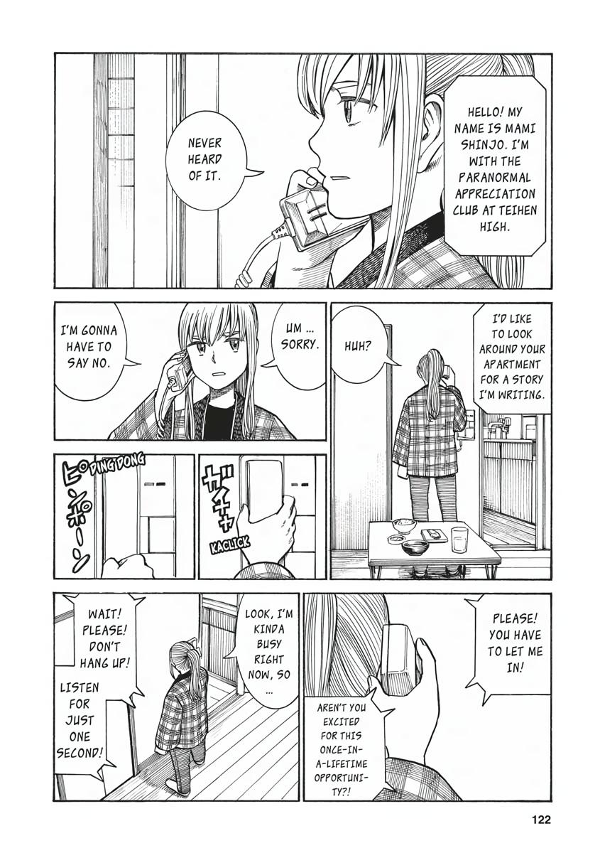 Read Hinamatsuri EN Manga Online