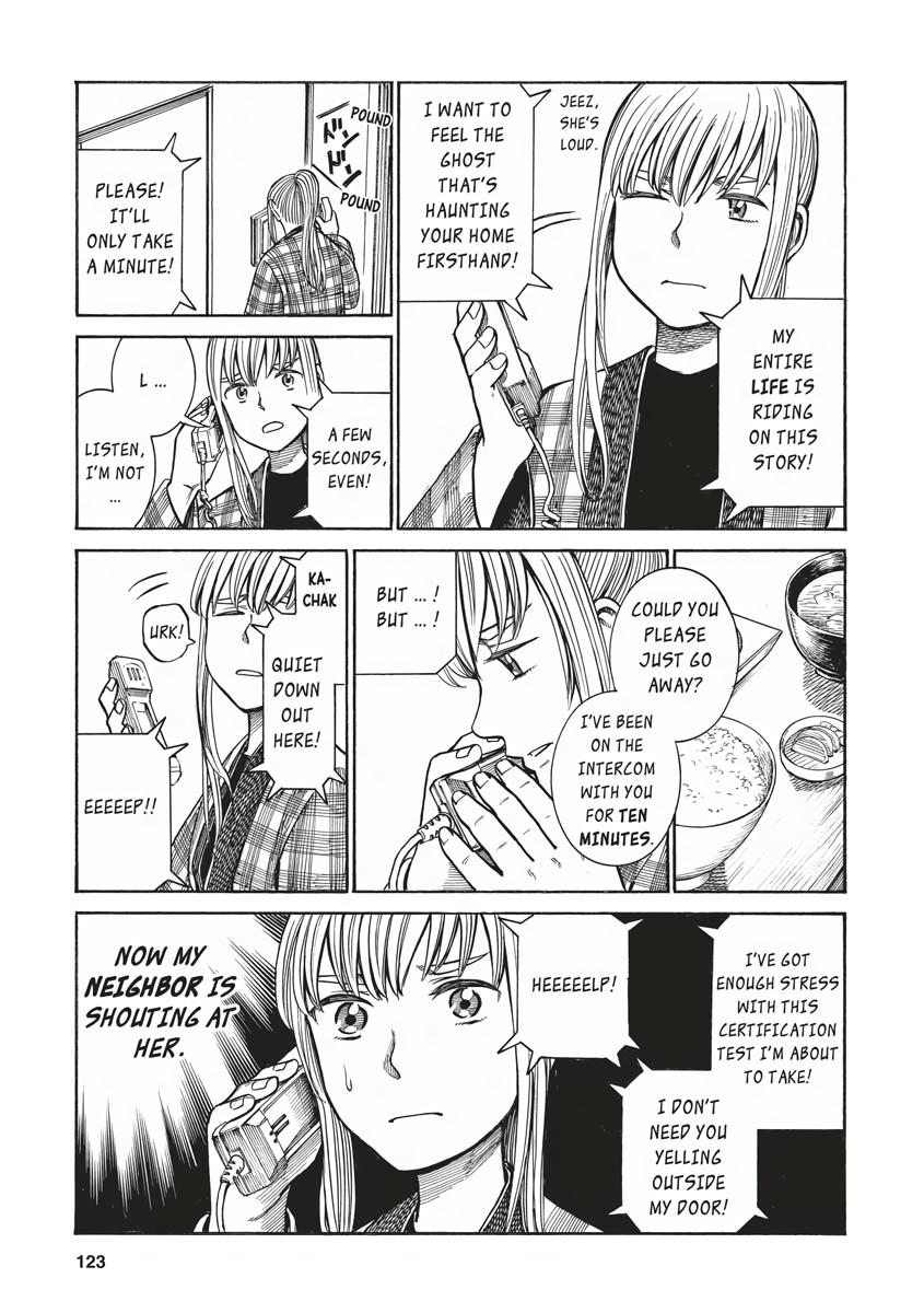 Read Hinamatsuri EN Manga Online