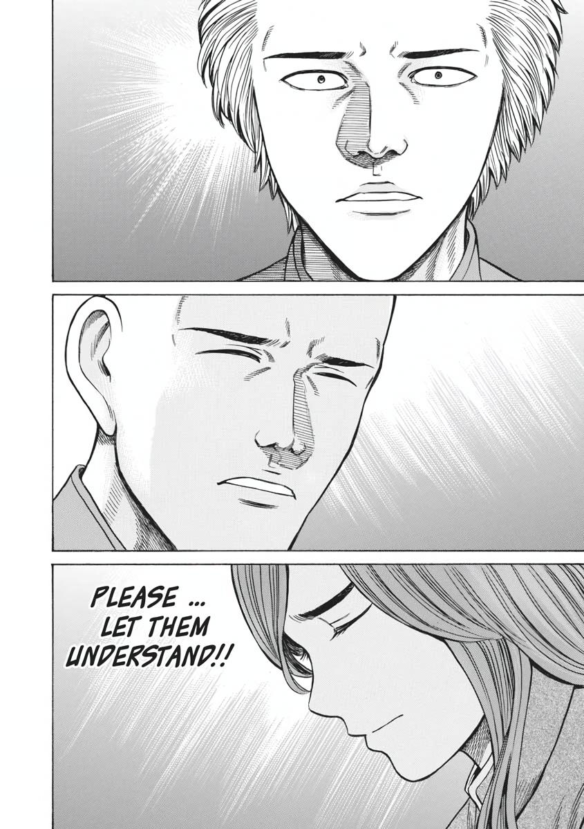 Read Hinamatsuri EN Manga Online