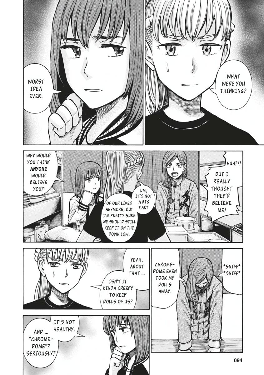 Read Hinamatsuri EN Manga Online