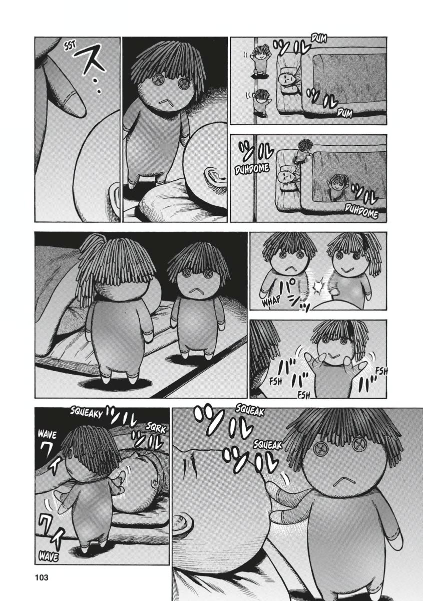 Read Hinamatsuri EN Manga Online