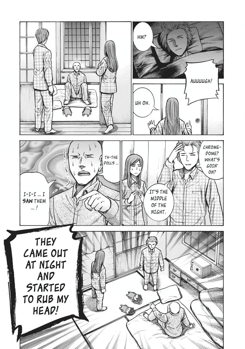 Read Hinamatsuri EN Manga Online