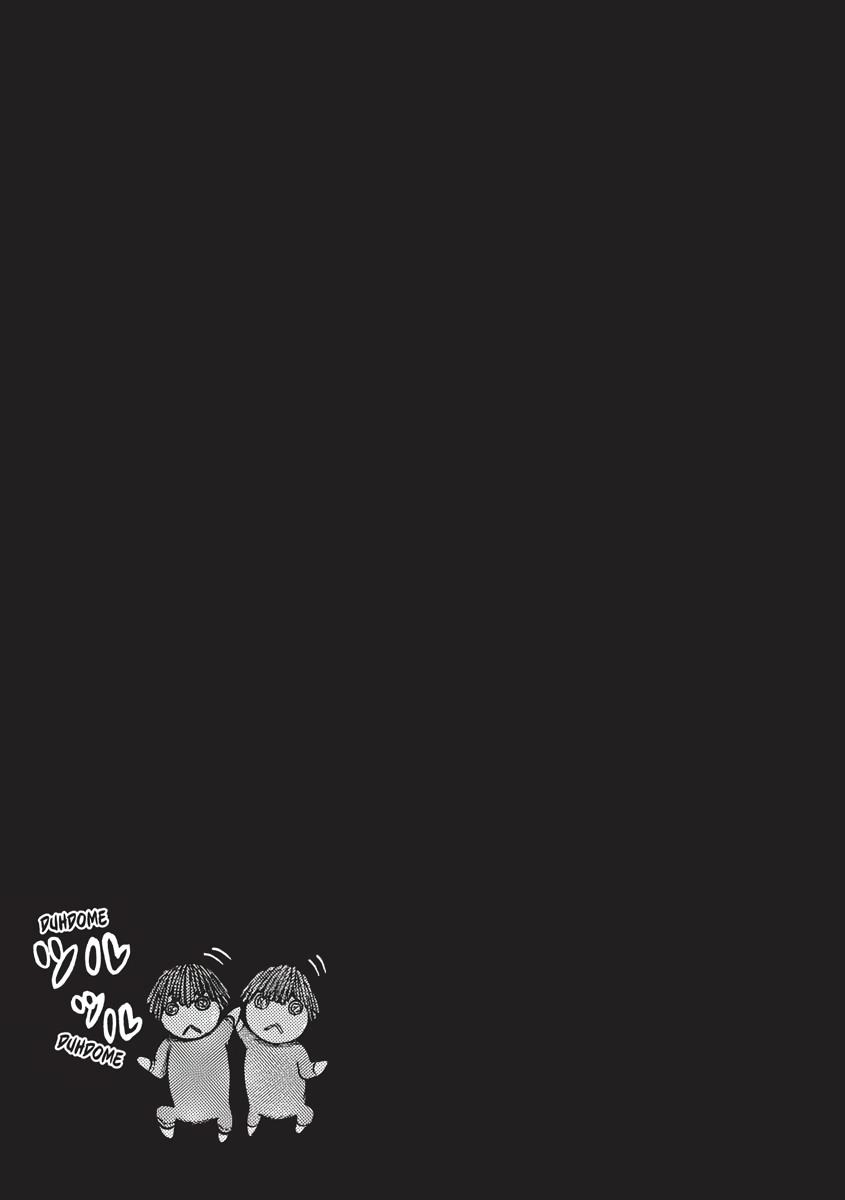 Read Hinamatsuri EN Manga Online