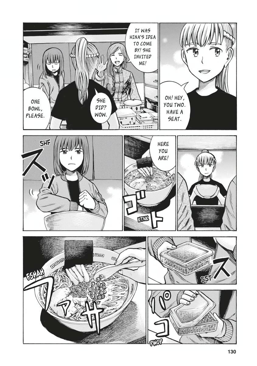 Read Hinamatsuri EN Manga Online