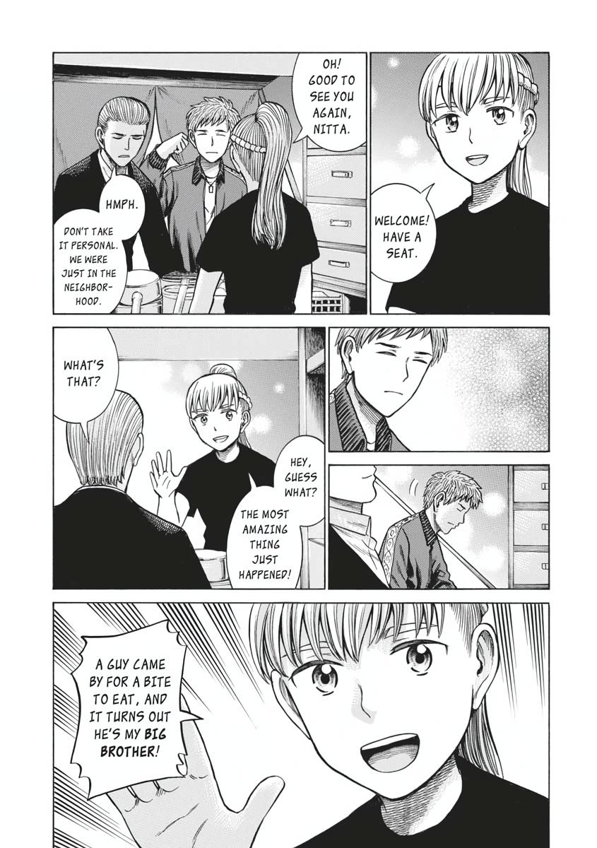 Read Hinamatsuri EN Manga Online