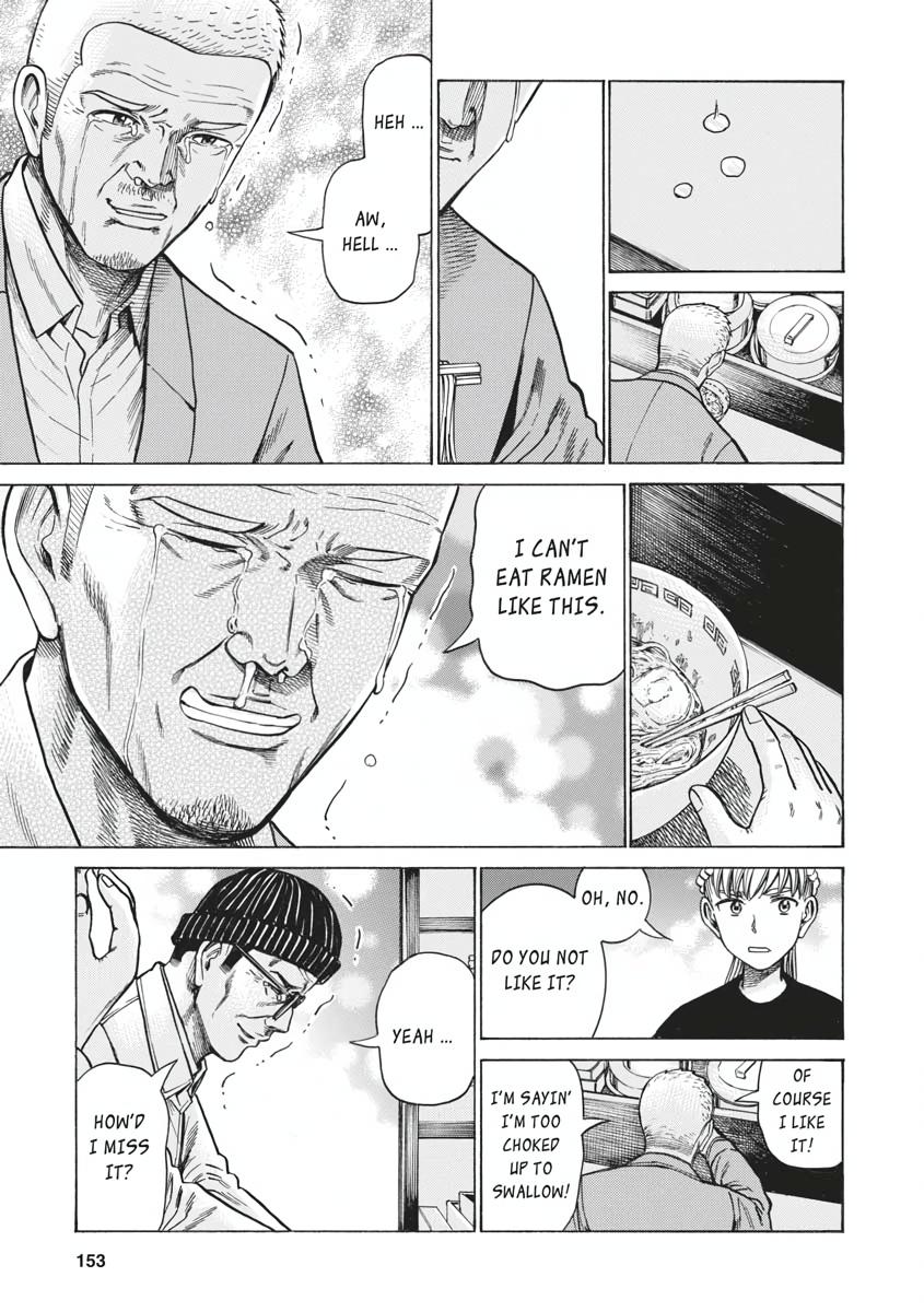 Read Hinamatsuri EN Manga Online