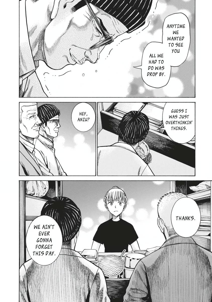 Read Hinamatsuri EN Manga Online