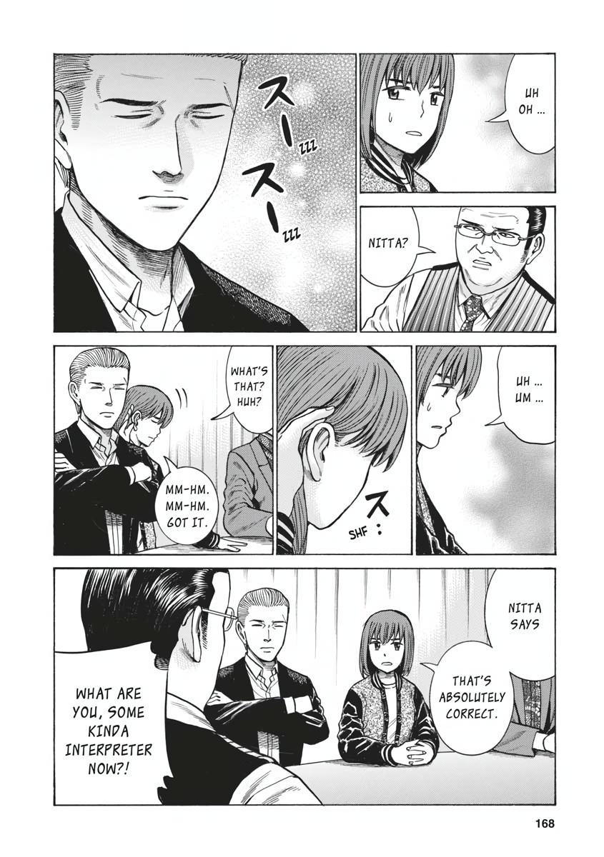 Read Hinamatsuri EN Manga Online