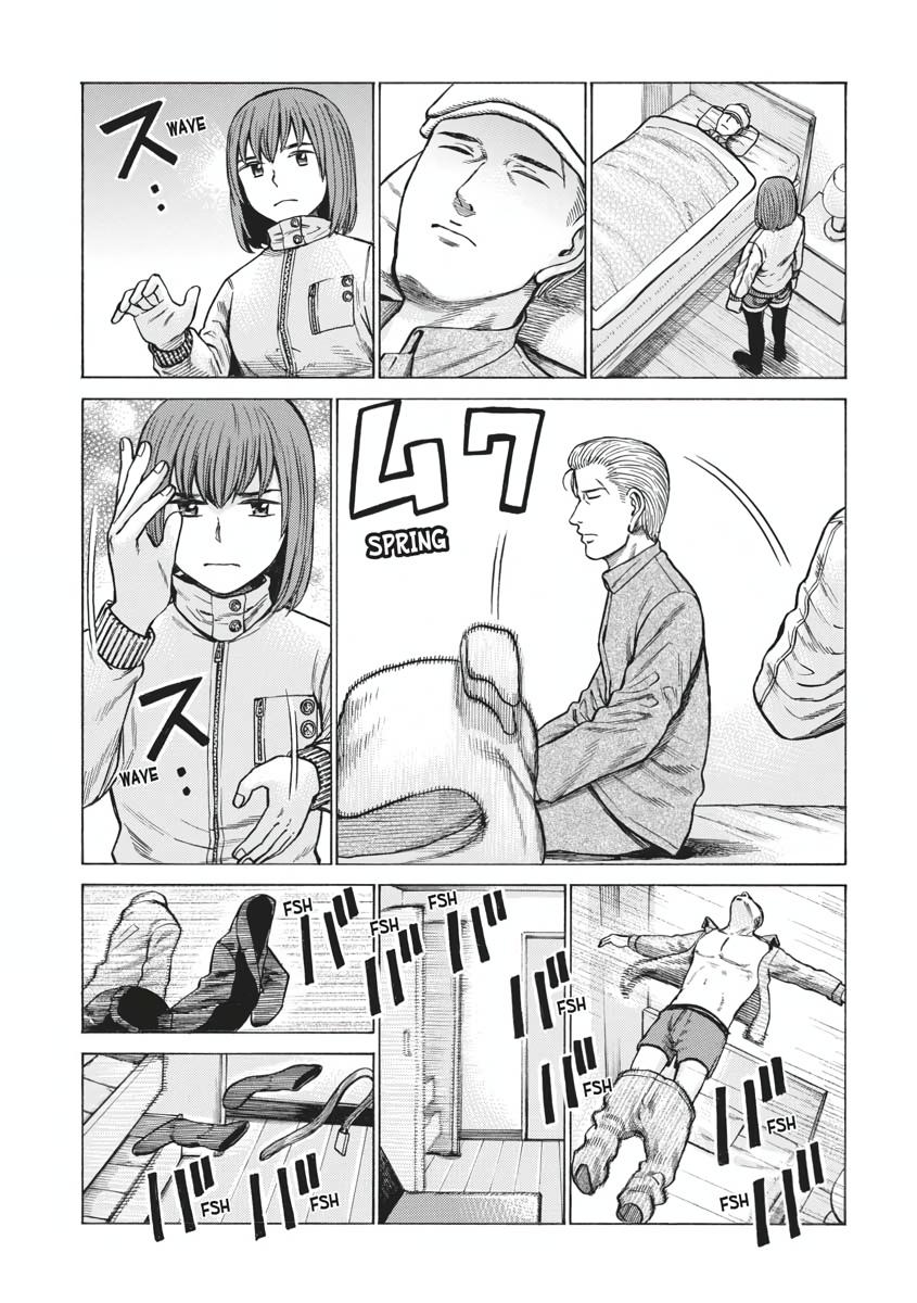 Read Hinamatsuri EN Manga Online