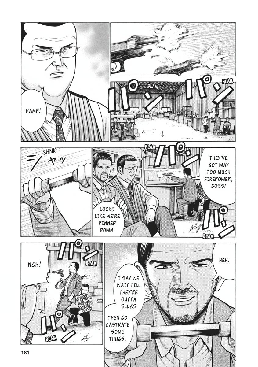 Read Hinamatsuri EN Manga Online