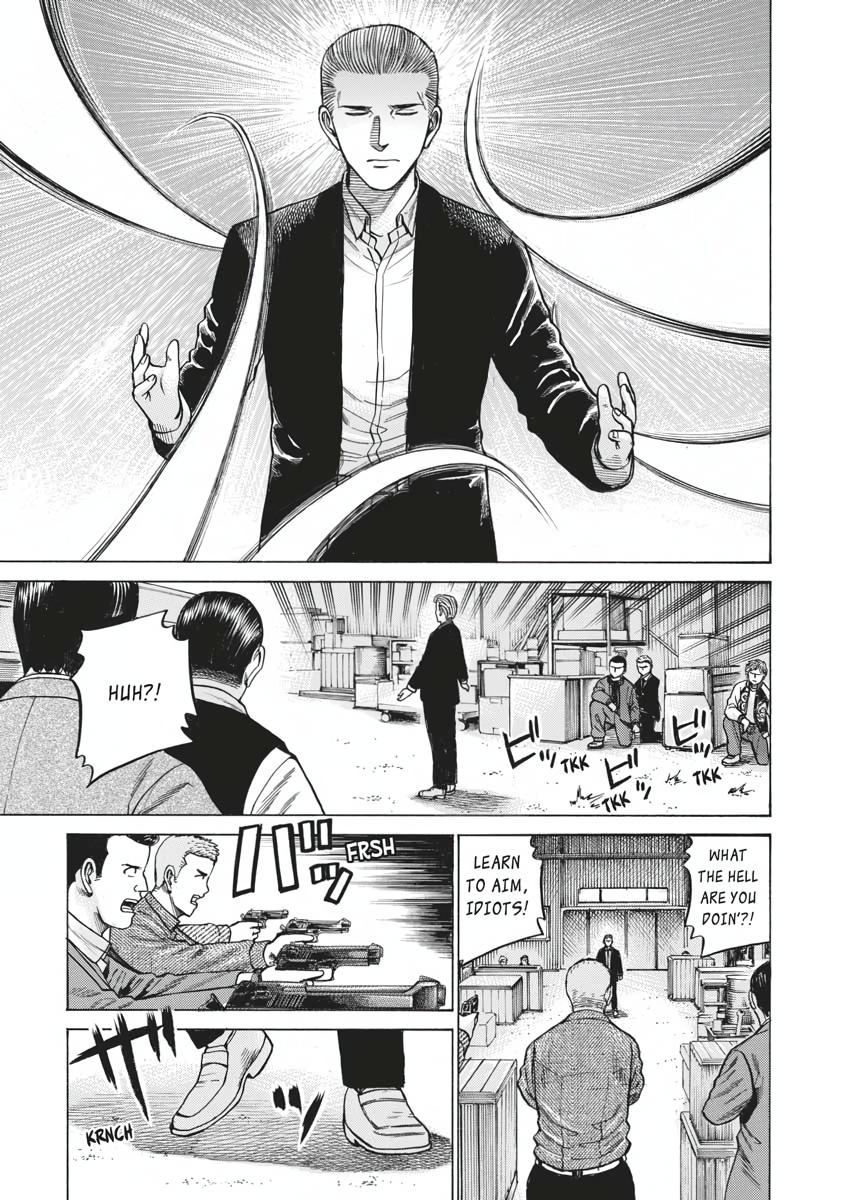 Read Hinamatsuri EN Manga Online