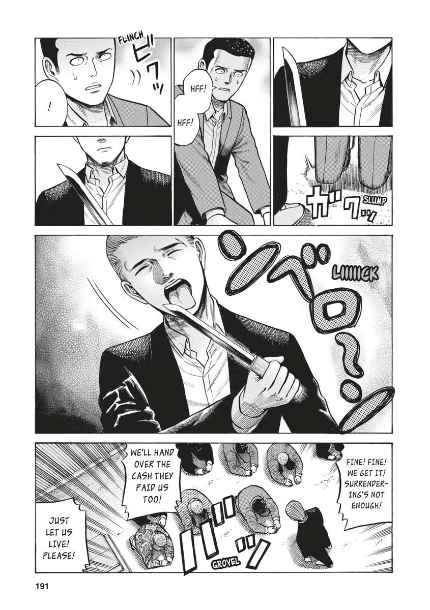 Read Hinamatsuri EN Manga Online