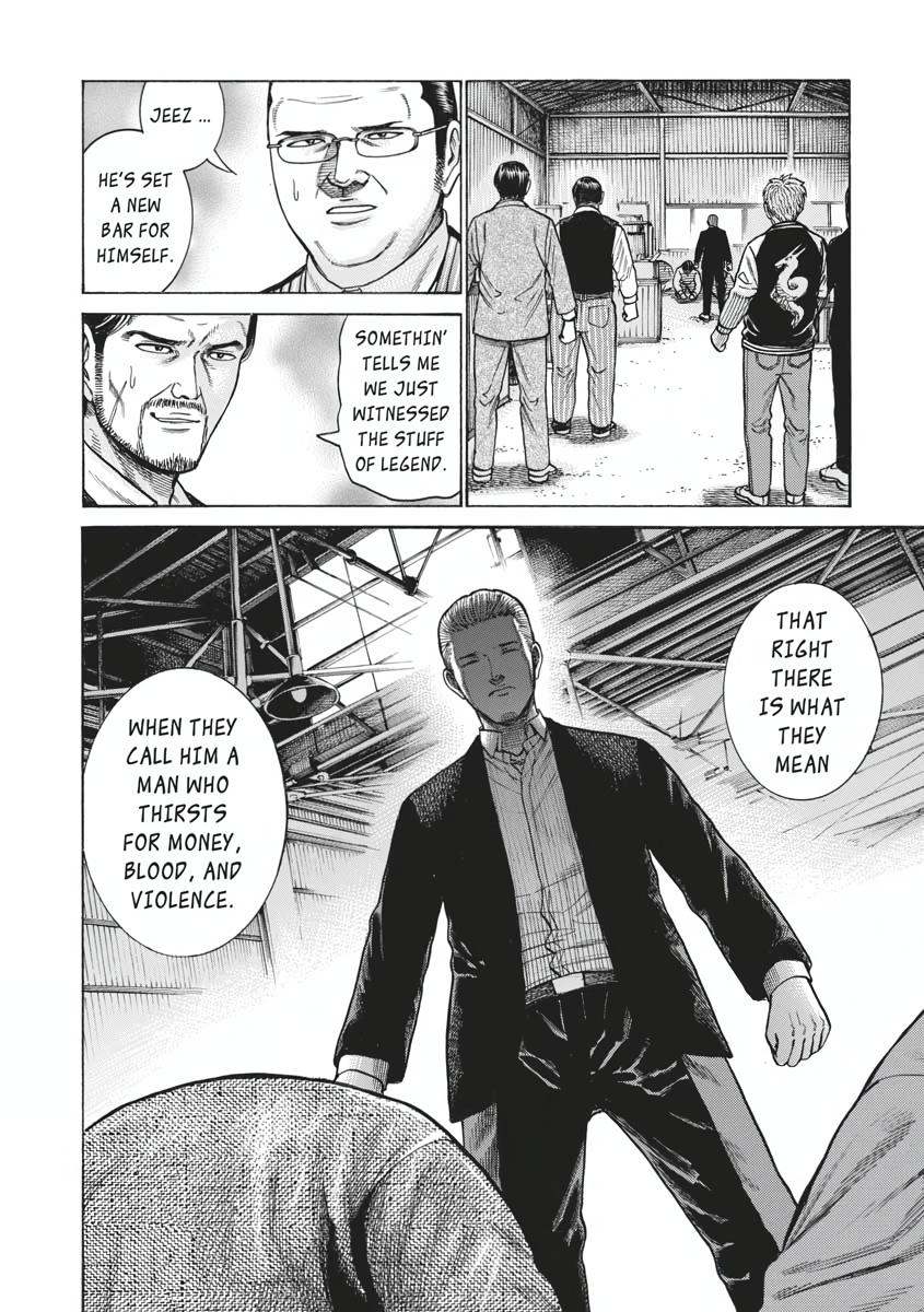 Read Hinamatsuri EN Manga Online