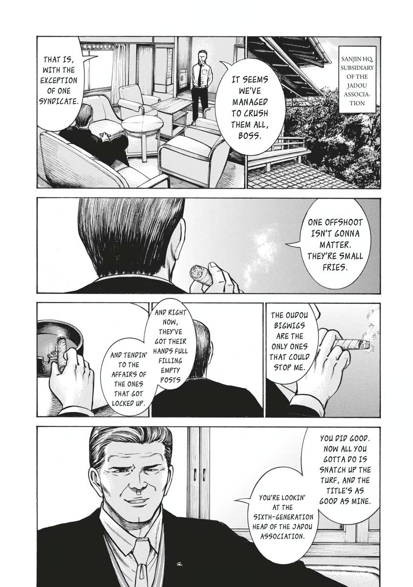 Read Hinamatsuri EN Manga Online