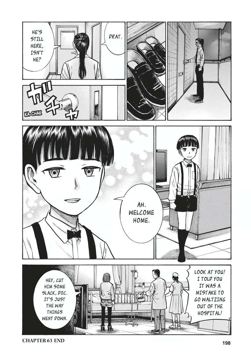 Read Hinamatsuri EN Manga Online