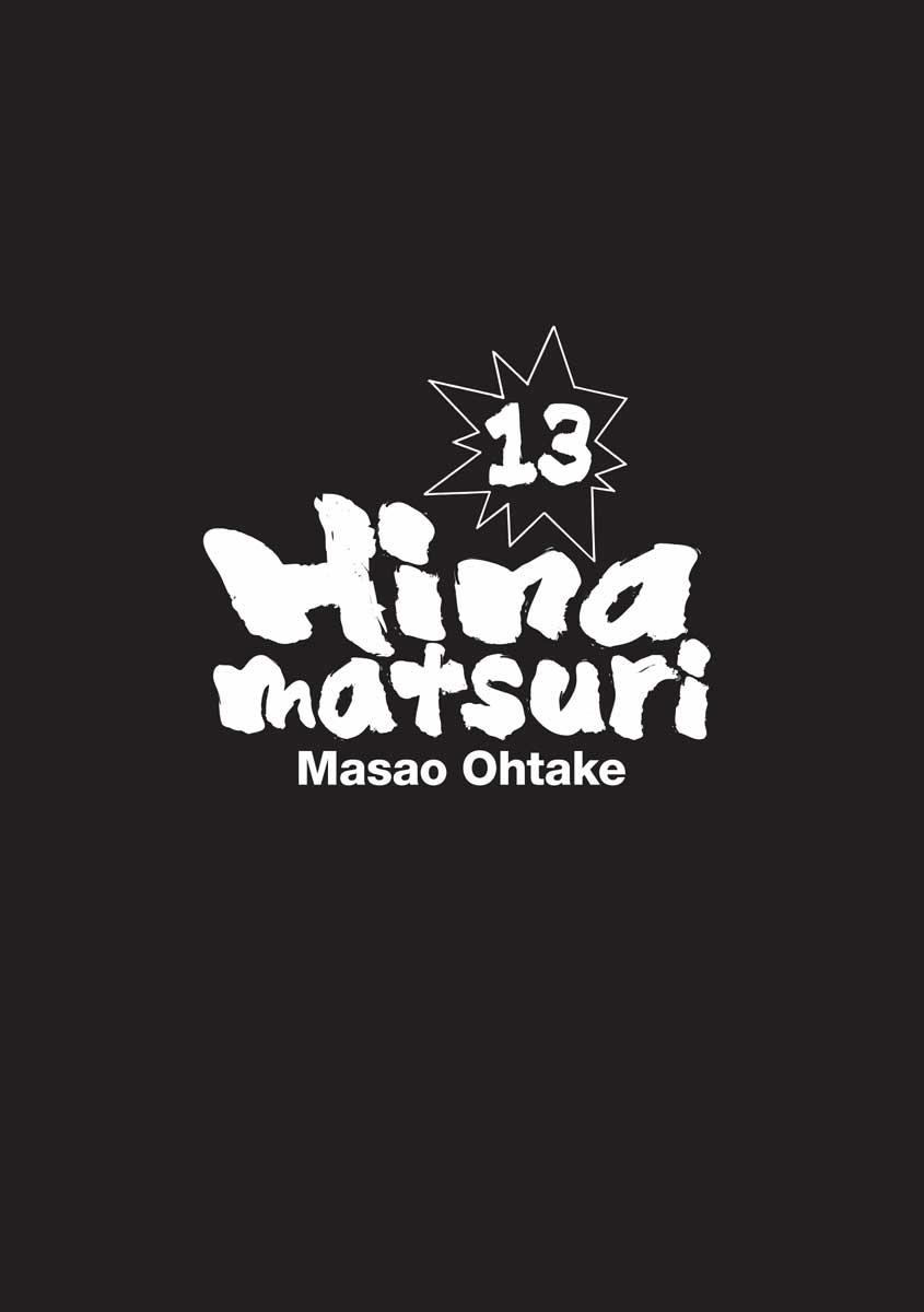 Read Hinamatsuri EN Manga Online