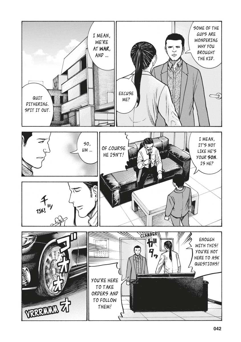 Read Hinamatsuri EN Manga Online
