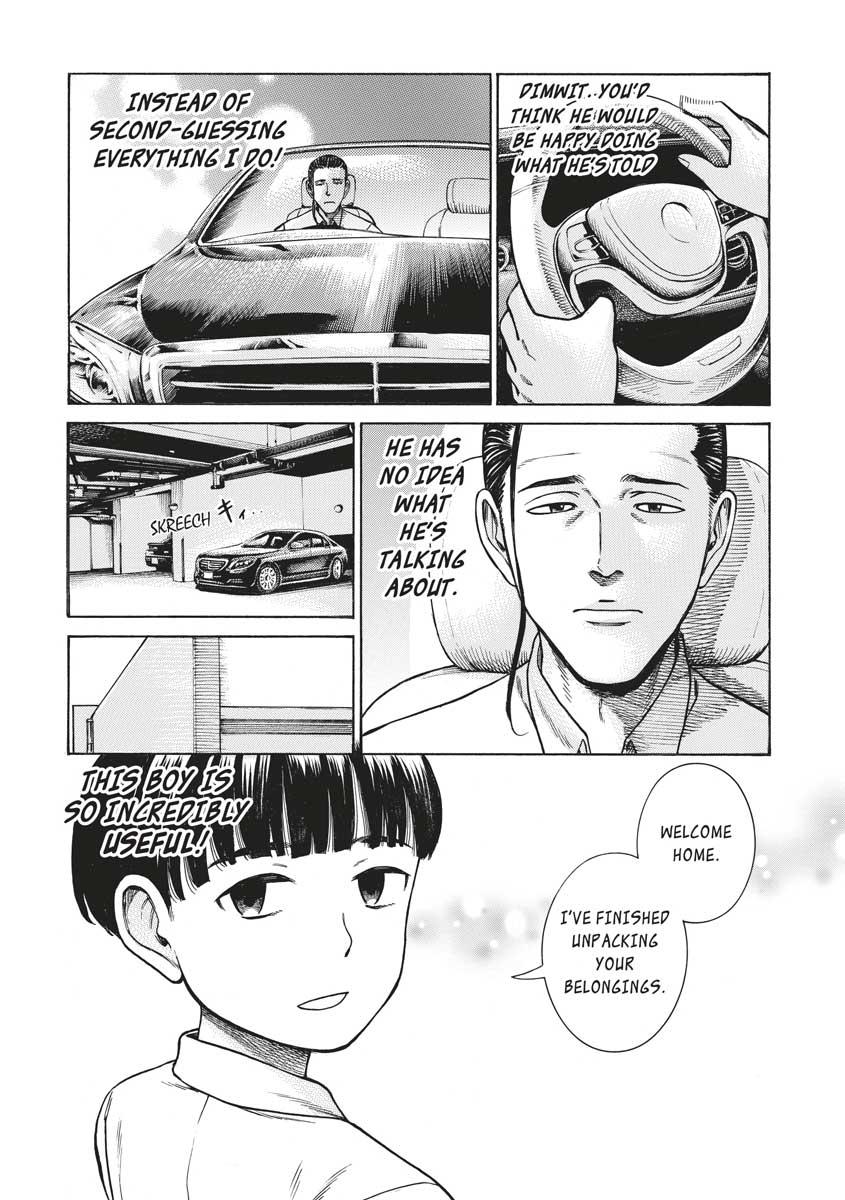 Read Hinamatsuri EN Manga Online