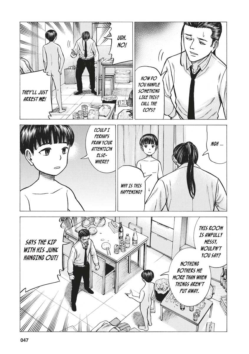 Read Hinamatsuri EN Manga Online