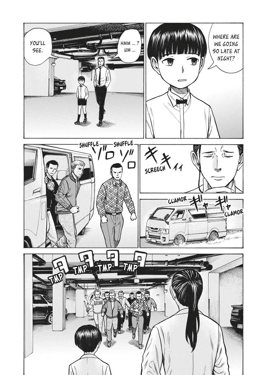 Read Hinamatsuri EN Manga Online