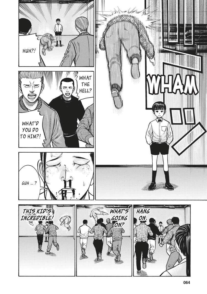 Read Hinamatsuri EN Manga Online