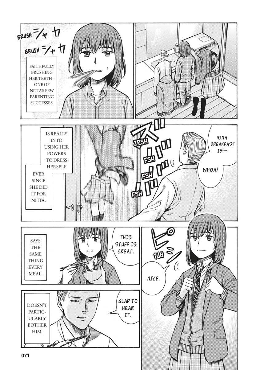 Read Hinamatsuri EN Manga Online