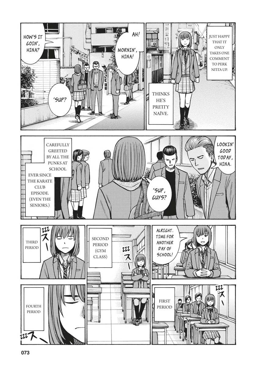 Read Hinamatsuri EN Manga Online