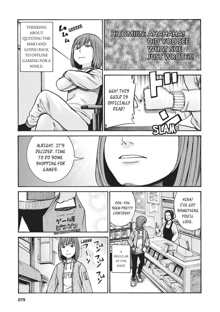 Read Hinamatsuri EN Manga Online