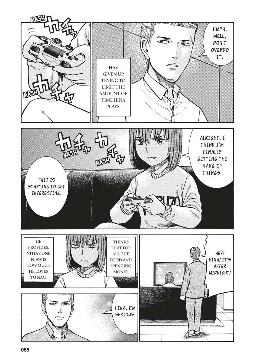 Read Hinamatsuri EN Manga Online