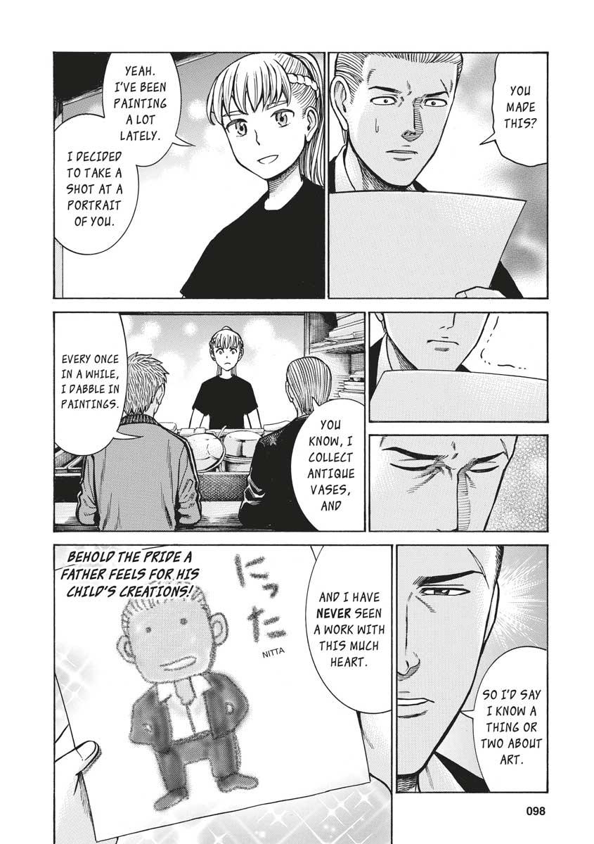Read Hinamatsuri EN Manga Online