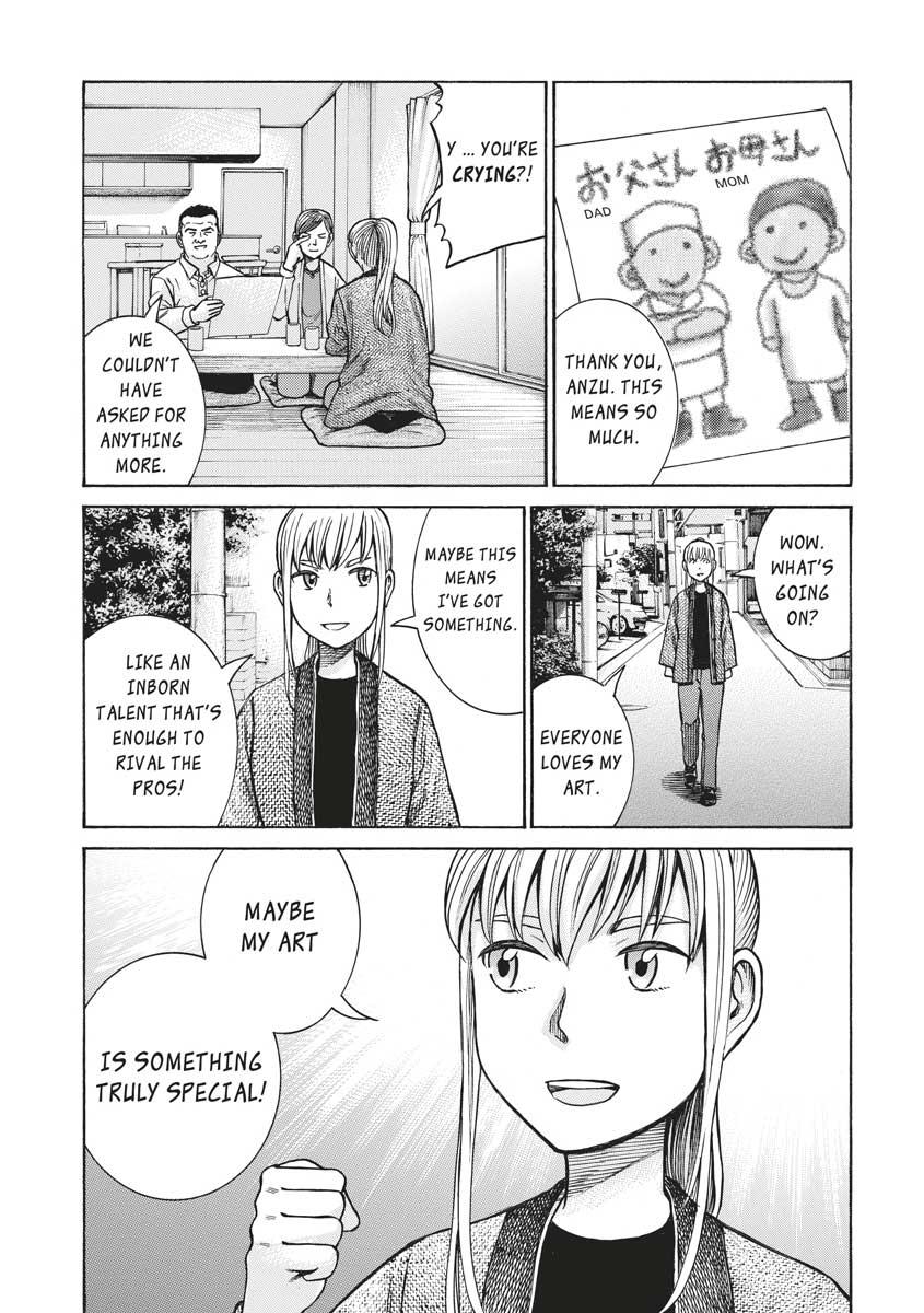 Read Hinamatsuri EN Manga Online