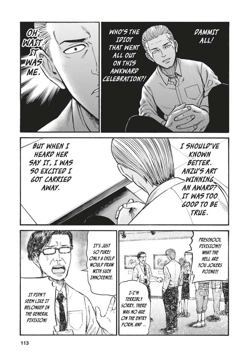 Read Hinamatsuri EN Manga Online
