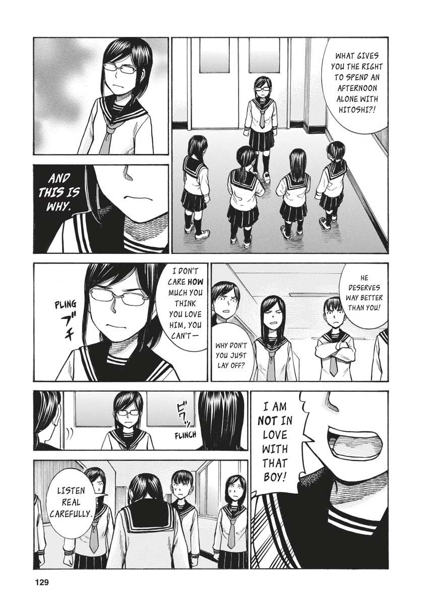 Read Hinamatsuri EN Manga Online