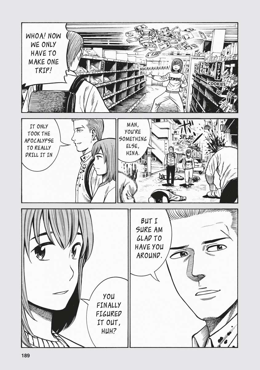Read Hinamatsuri EN Manga Online