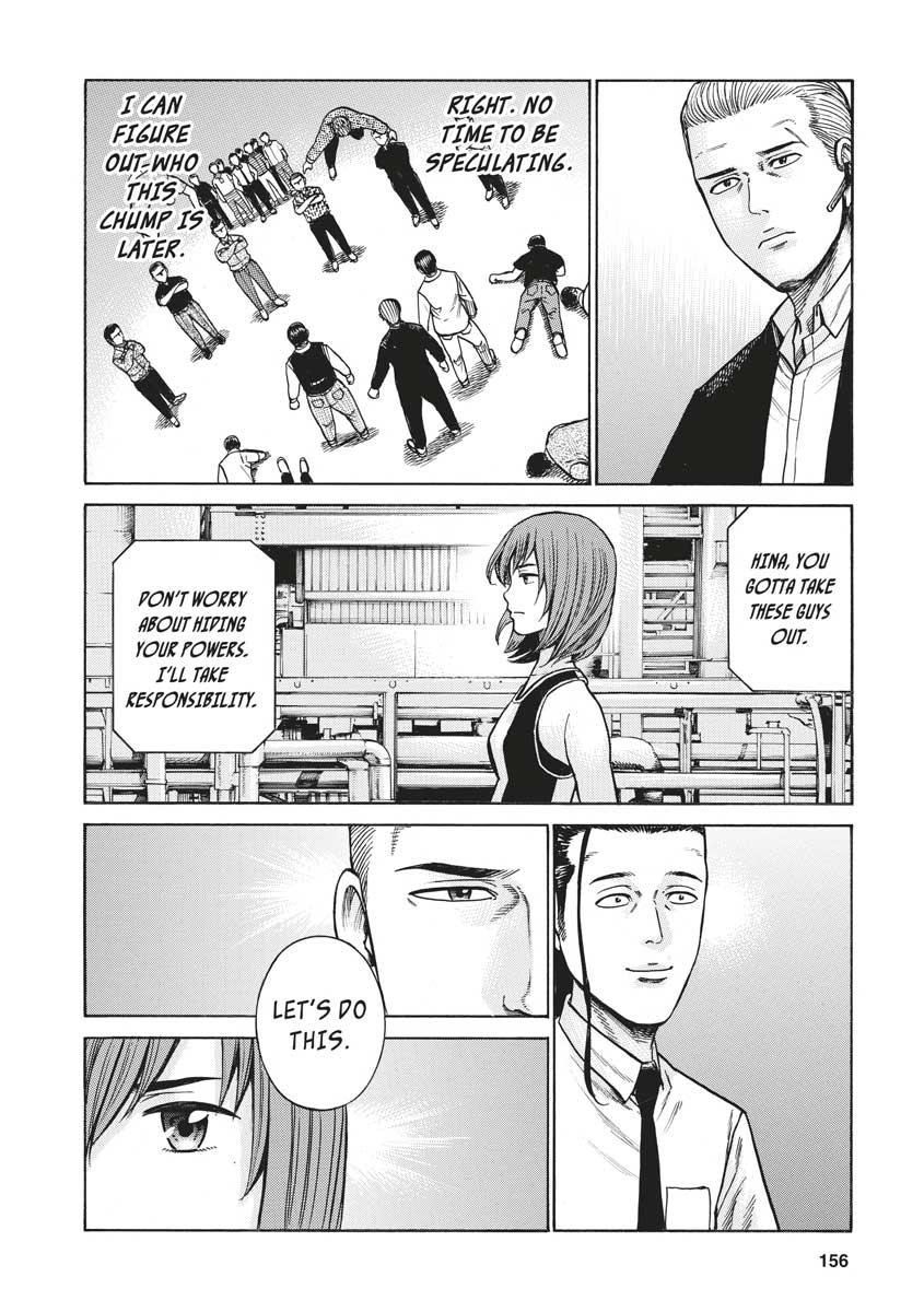 Read Hinamatsuri EN Manga Online