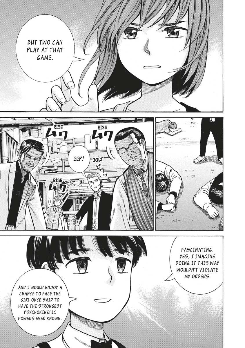 Read Hinamatsuri EN Manga Online