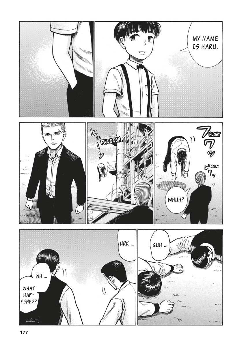 Read Hinamatsuri EN Manga Online