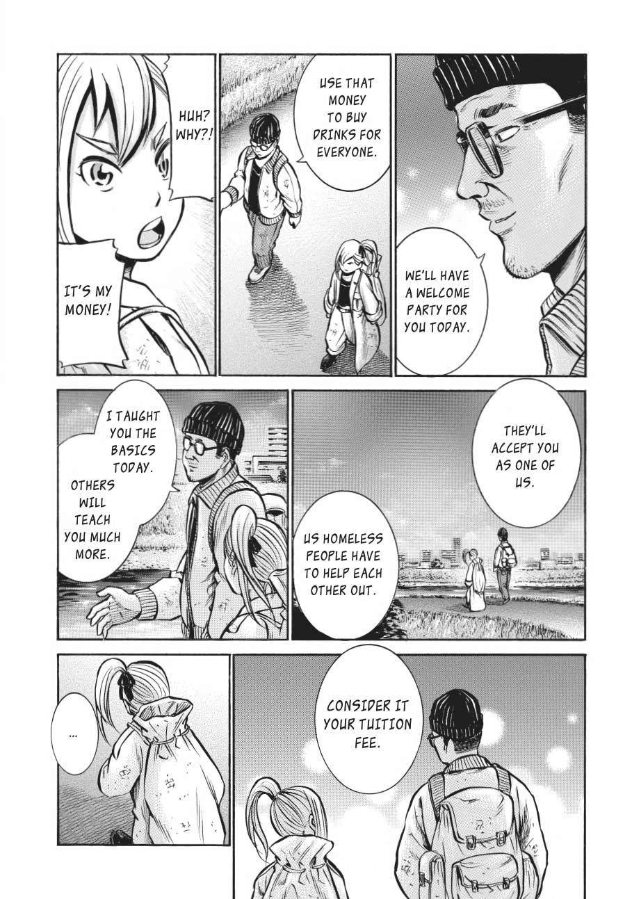 Read Hinamatsuri EN Manga Online