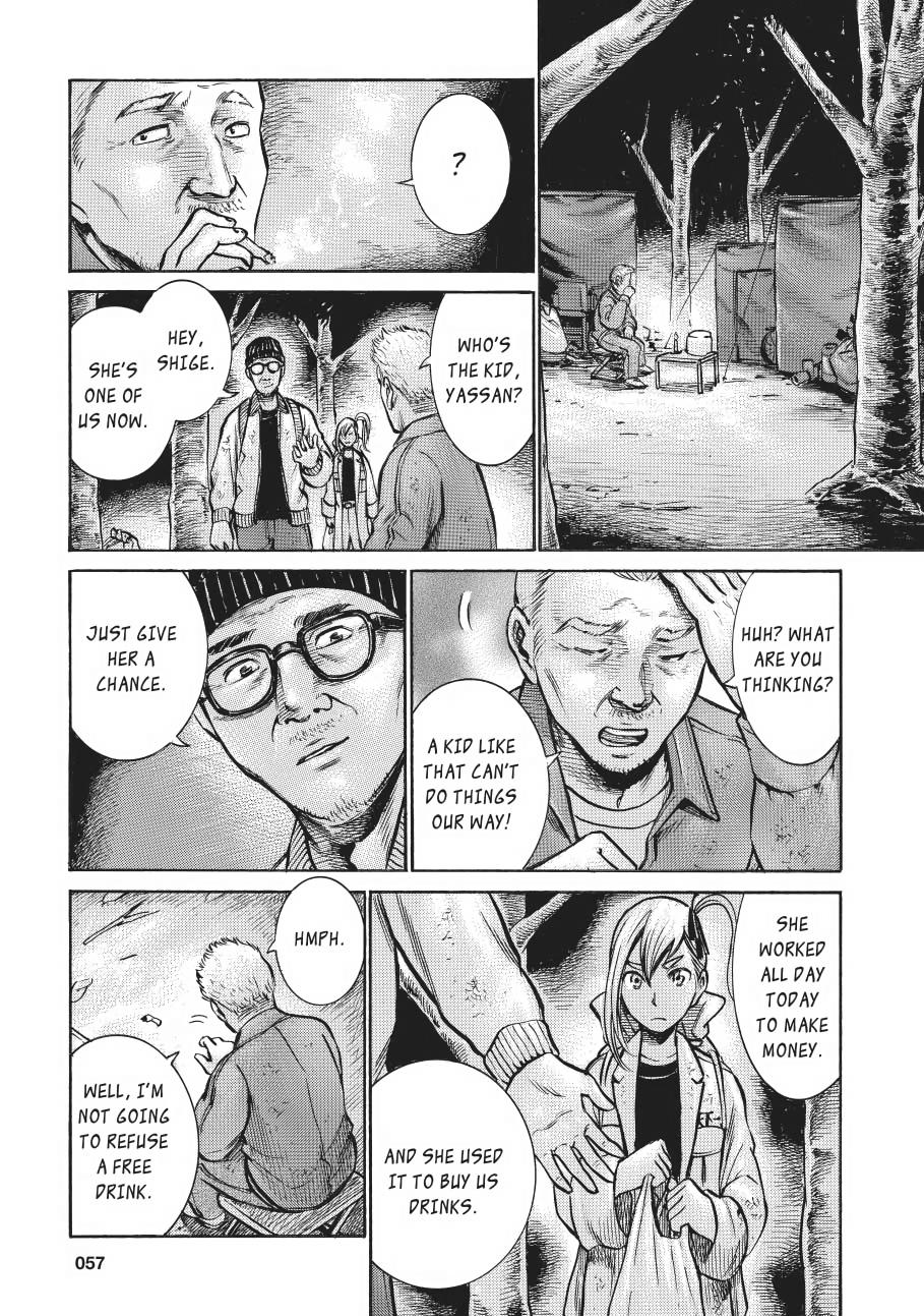 Read Hinamatsuri EN Manga Online