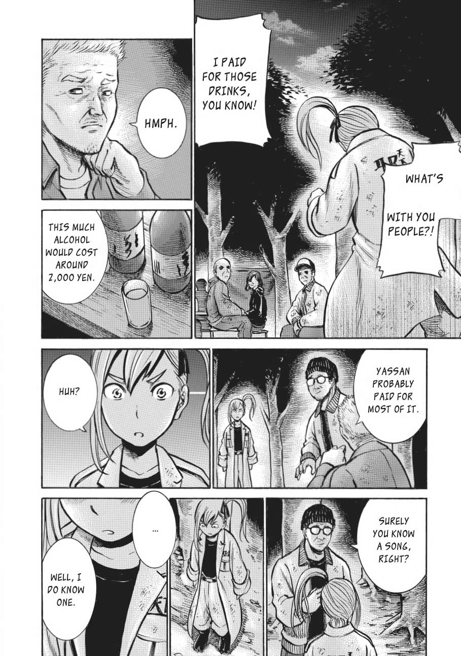 Read Hinamatsuri EN Manga Online