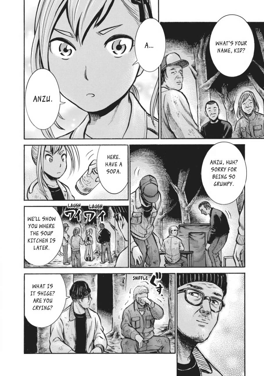 Read Hinamatsuri EN Manga Online