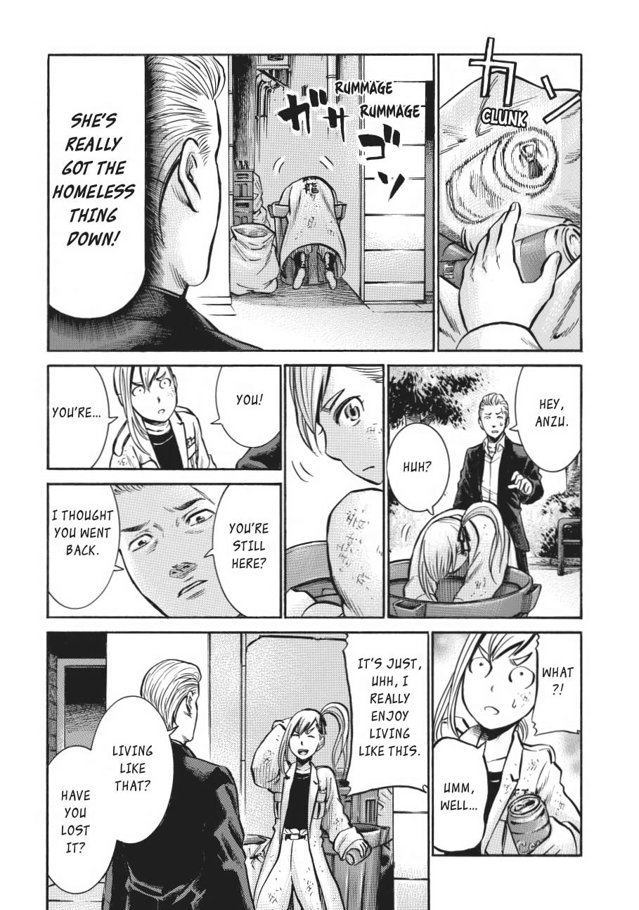 Read Hinamatsuri EN Manga Online