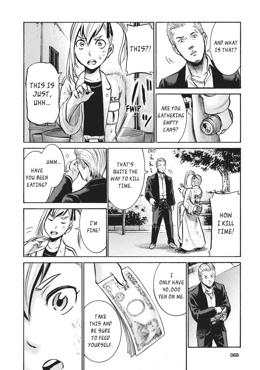 Read Hinamatsuri EN Manga Online