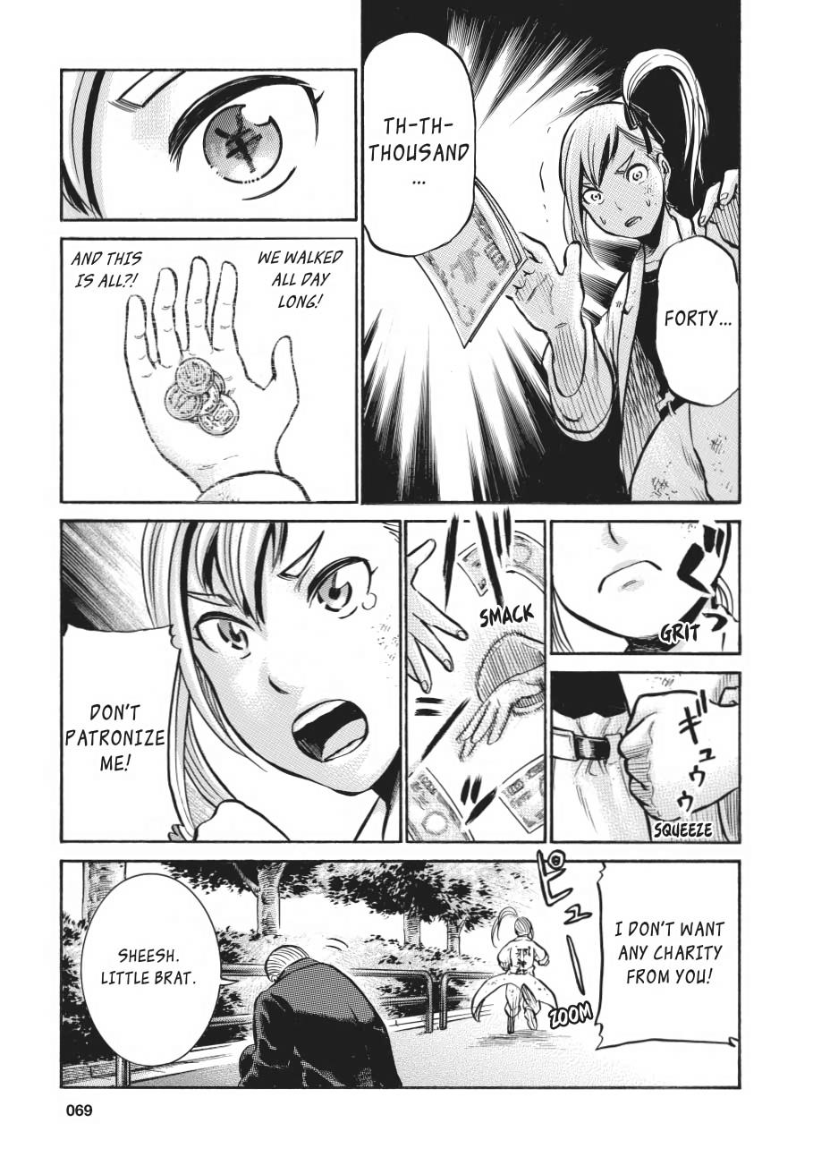 Read Hinamatsuri EN Manga Online